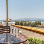 Naxian Serenity Apartment *