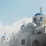 Naxian Serenity דירה Agia Anna (Naxos)