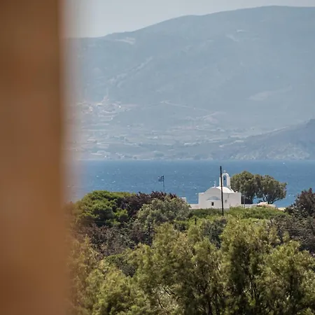 Διαμέρισμα Naxian Serenity Αγία Άννα