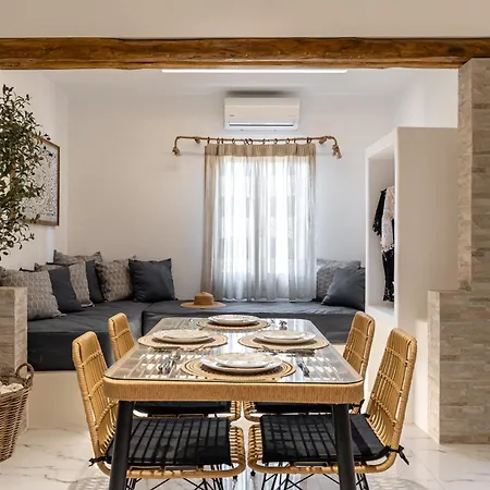 Naxian Serenity Διαμέρισμα